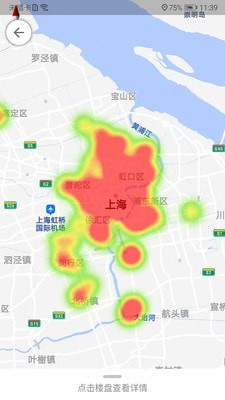 零号广告