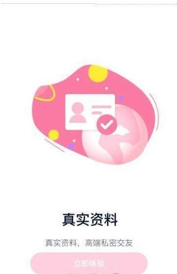糖果公园app安卓版