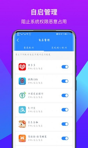 得意猫 v1.0.0