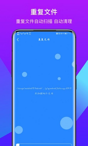 得意猫 v1.0.0